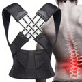 Adjustable Upper-Back Posture Corrector