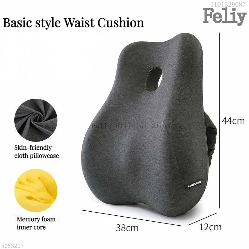 Memory Foam Office Chair Cushion Set