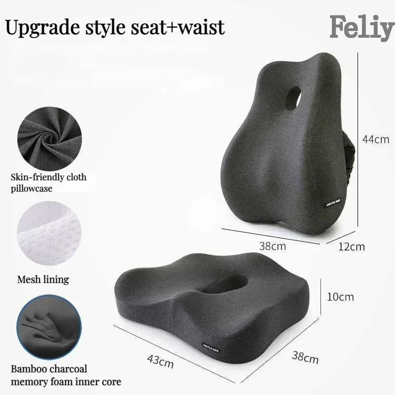 Memory Foam Office Chair Cushion Set