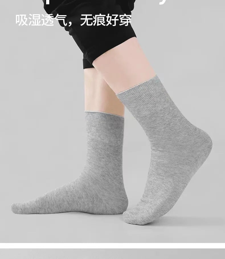 Loose-Top Comfort Socks (5 Pairs)