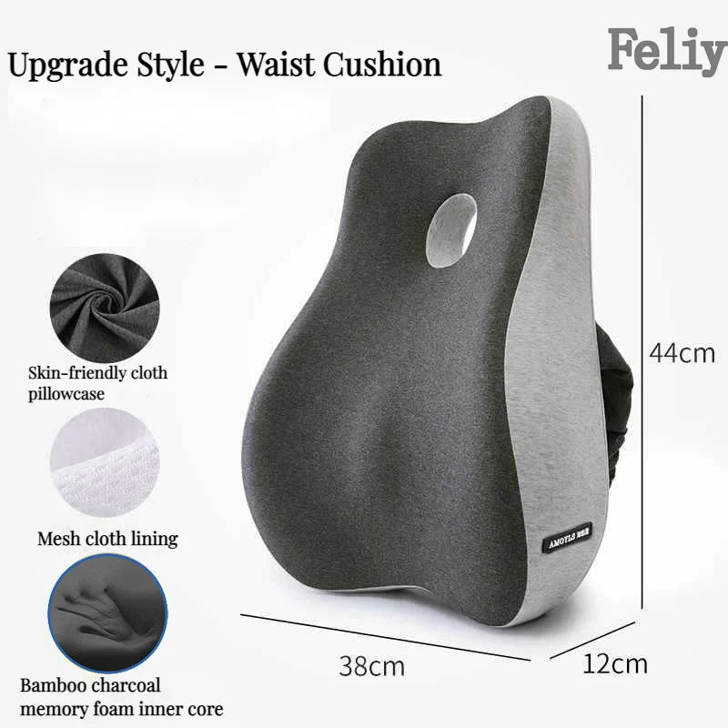Memory Foam Office Chair Cushion Set
