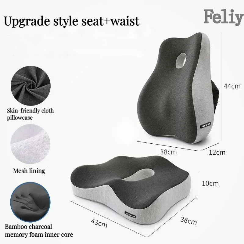 Memory Foam Office Chair Cushion Set