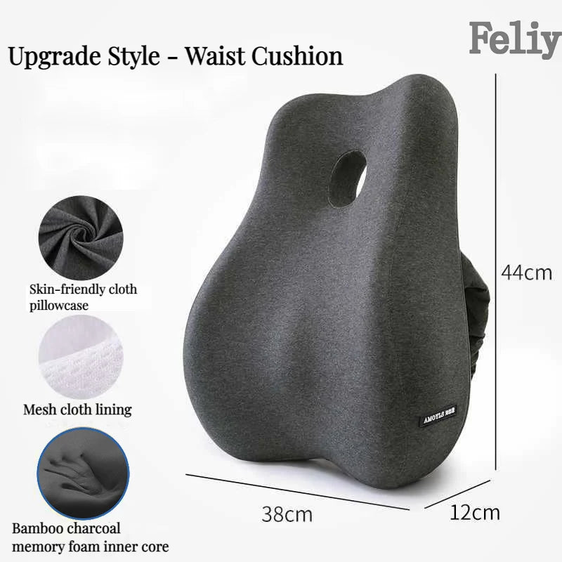 Memory Foam Office Chair Cushion Set